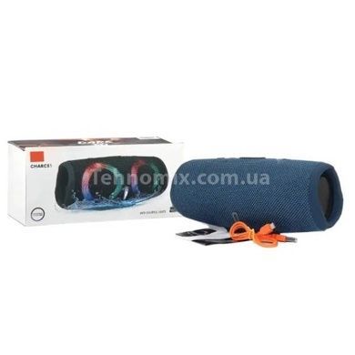 Колонка UBL CHARGE 5 LED Блакитна