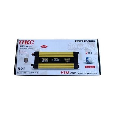 Преобразователь 2000W 12V AC/DC KSM LCD+2 USB Черный с желтым