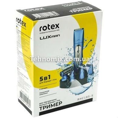 Машинка для стрижки 5 в 1 ROTEX RHC185-S 3 Вт