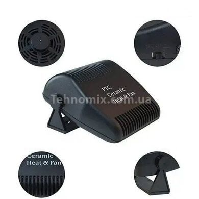 Обогреватель салона дуйка автомобильная 150W CAR FAN CF-701 Черная