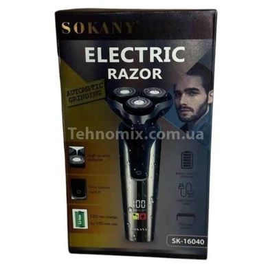 Електробритва акумуляторна для сухого гоління SOKANY SK-16040 Чорна