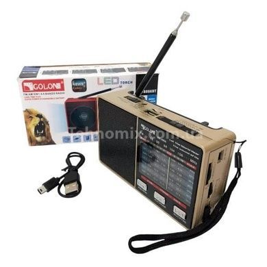 Радиоприемник аккумуляторный с Bluetooth-соединением MP3, USB GOLON RX8866 Золото