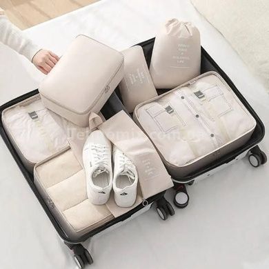 Набір органайзерів для зберігання речей дорожній Travel storage bag XL-940 Бежевий