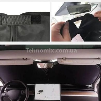 Шторка сонцезахисна для автомобіля 145х80см
