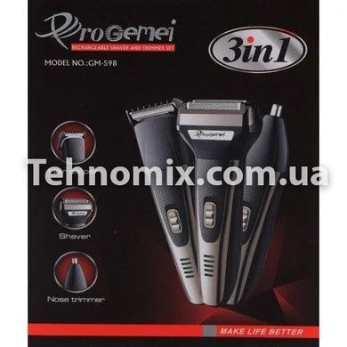 Машинка для стрижки 3 in 1 Gemei GM 598 Черная