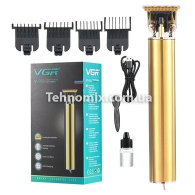Машинка для стрижки волосся бездротова VGR V-065 Золота