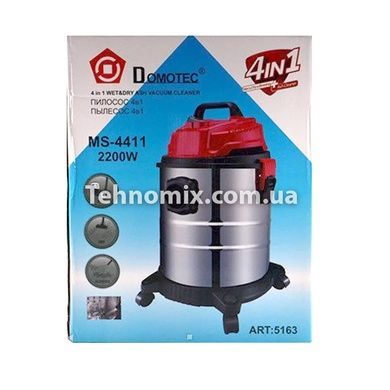 Будівельний пилосос Domotec MS-4411 2200 W