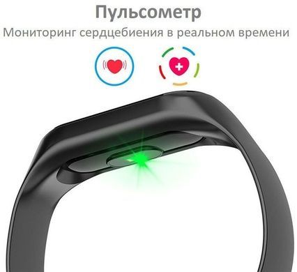 Фитнес - браслет M3