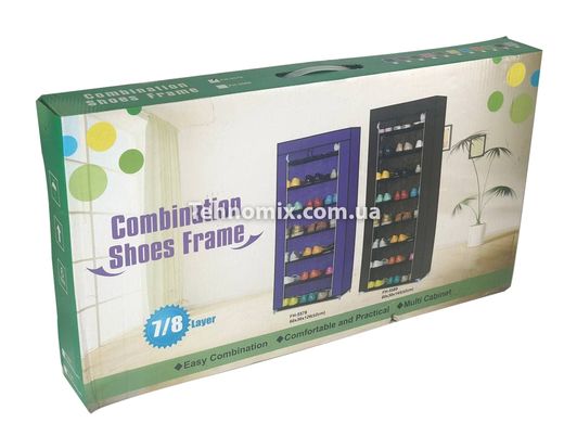 Складной тканевый шкаф для обуви FH-5578 Фиолетовый