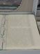 Скатертина Tropik home DAMASK 160х220см Жаккард Поліестер