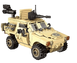 Конструктор Боевая машина. Дозор-Б 404 детали Військова Техніка Teko