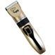 Машинка с комплектом аксессуаров для стрижки животных Pet Grooming Kit DOMOTEC R-436