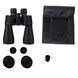 Бинокль Binoculars 750* 50*70 со светочувствительными линзами Черный