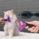 Фурмінатор з кнопкою для чищення вовни FURminator 10 см Фіолетовий
