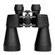 Бинокль Binoculars 750* 50*70 со светочувствительными линзами Черный