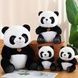 Игрушка мягкая Панда 47 см С 62888 Черно-белая