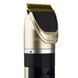 Машинка с комплектом аксессуаров для стрижки животных Pet Grooming Kit DOMOTEC R-436