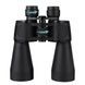 Бинокль Binoculars 750* 50*70 со светочувствительными линзами Черный