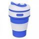 Силіконовий стакан складаний Silicon Magic Cup Синій