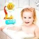 Іграшка для ванної Соняшник Shower