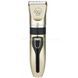 Машинка с комплектом аксессуаров для стрижки животных Pet Grooming Kit DOMOTEC R-436