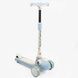 Самокат дитячий триколісний Skyper TY-8860-18 Блакитний з білим