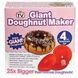 Силіконова форма для випічки гігантських пончиків Giant doughnut maker Червона