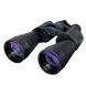 Бинокль Binoculars 750* 50*70 со светочувствительными линзами Черный