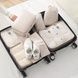 Набір органайзерів для зберігання речей дорожній Travel storage bag XL-940 Бежевий
