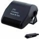 Обогреватель салона дуйка автомобильная 150W CAR FAN CF-701 Черная