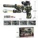 Игрушечный пистолет с подсветкой, звуком и проекцией World Of Gun Камуфляж