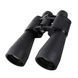 Бинокль Binoculars 750* 50*70 со светочувствительными линзами Черный