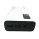 Повербанк Sunpin SK-200 20000 mAh (Белый)