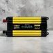 Преобразователь 2000W 12V AC/DC KSM LCD+2 USB Черный с желтым