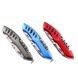 Ніж складаний туристичний мультитул 12в1 Traveler 9.5см 5011LG5 Black/Blue/Red Чорний