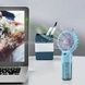 Мини-вентилятор ручной с распылителем воды Голубой
