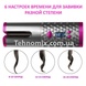 Бездротова плойка для завивки волосся Ramindong Hair curler RD-060 Сіра з рожевим