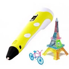 3Д ручка с трафаретами и пластиком для рисования 3Д Pen Желтая
