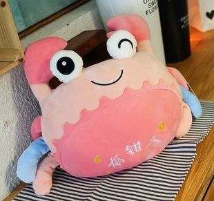 Игрушка подушка с пледом внутри 3 в 1 Крабик Розовый
