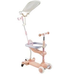 Самокат с козырьком от солнца и дополнительными колесами 5в1 Skyper BT-39904 Бежевый