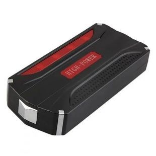 Пусковий пристрій для акумулятора High Power Multi-Function Jump Starter