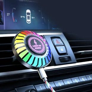 Автомобільний ароматизатор із підсвічуванням у вигляді ритму F5 RGB