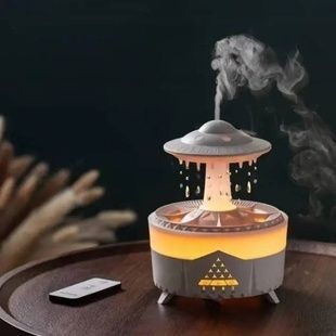 Увлажнитель воздуха с эффектом дождя НЛО для ароматерапии портативный Белый