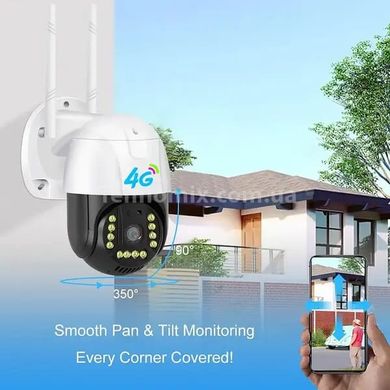 Камера видеонаблюдения Smart Net Camera V380 4G Без солнечной панели