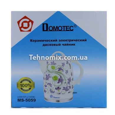 Електрочайник керамічний Domotec MS-5059 2.0 л