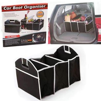 Складная сумка органайзер в автомобиль Сar Boot Organizer Original в багажник авто