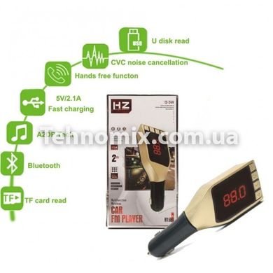 Автомобільний FM трансмітер модулятор H15 MP3 Bluetooth