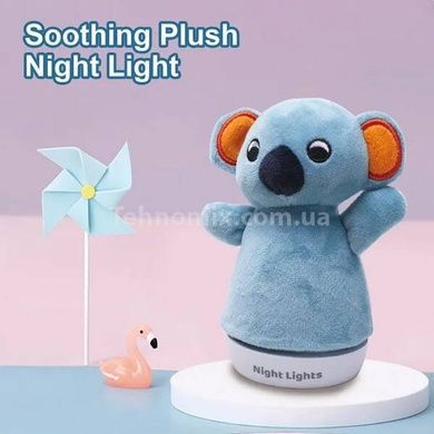 Ночник детский Коала 16см Night Light My Calm Doll