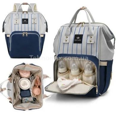 Сумка-рюкзак для мам Mom Bag Синий в полоску