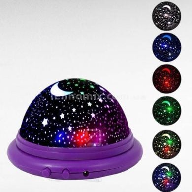 Ночник проектор звездное небо вращающийся UFO Star Master Фиолетовый